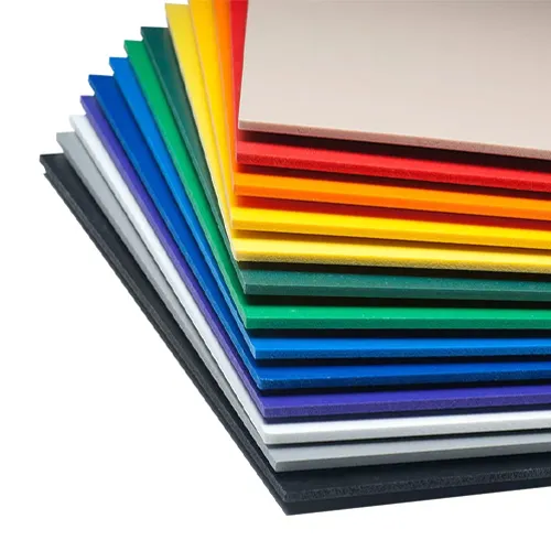 پی وی سی رنگی